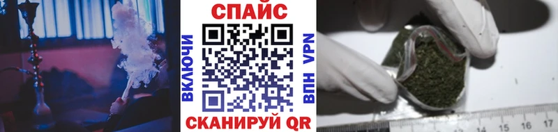 купить наркоту  Пыть-Ях  Бутират оксибутират 