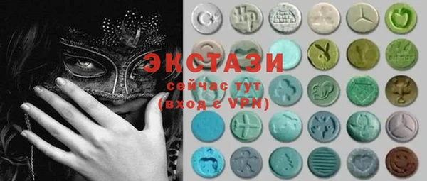 винт Балабаново