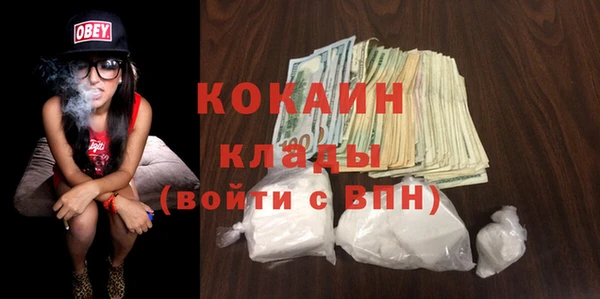 ECSTASY Баксан
