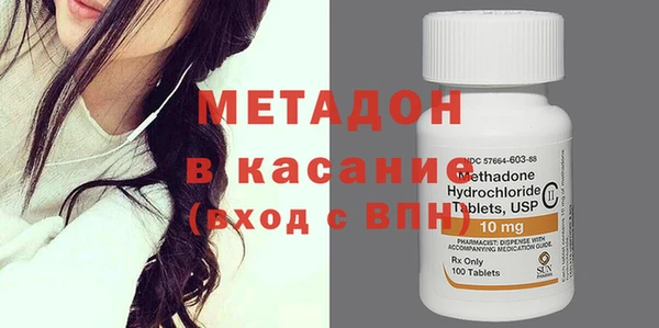 прущая мука Балахна