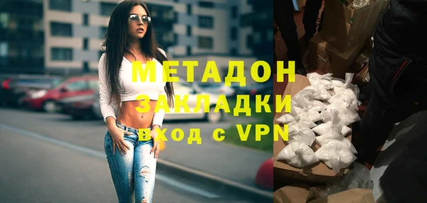 винт Балабаново