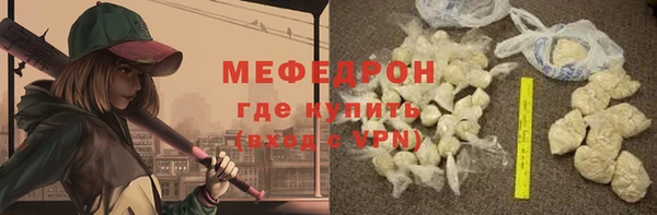 ECSTASY Баксан