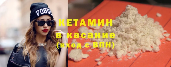 винт Балабаново