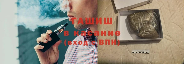 винт Балабаново