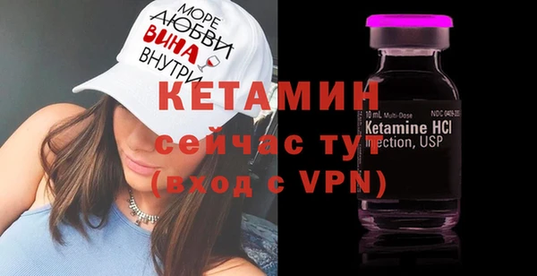винт Балабаново