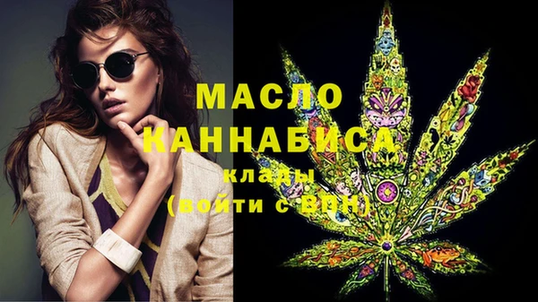 винт Балабаново