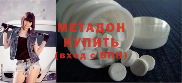 ECSTASY Баксан