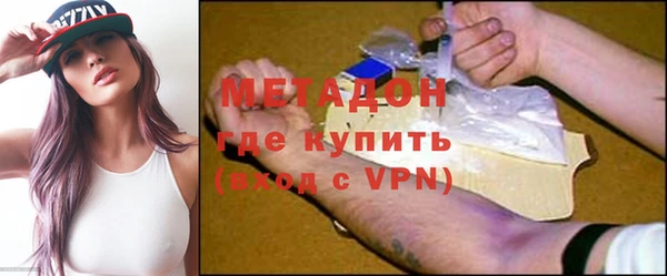 прущая мука Балахна