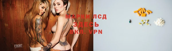 ECSTASY Баксан
