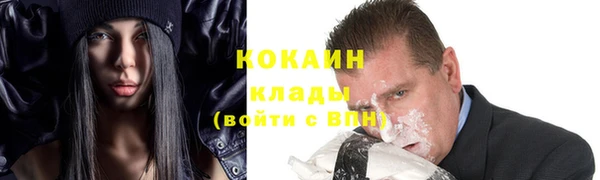 ECSTASY Баксан