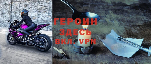 винт Балабаново
