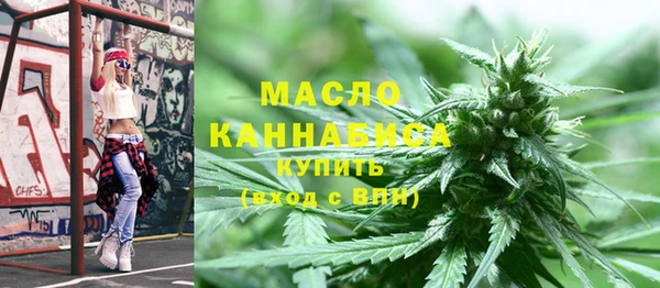 ECSTASY Баксан