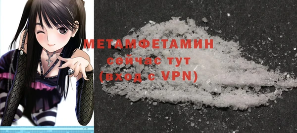 ECSTASY Баксан