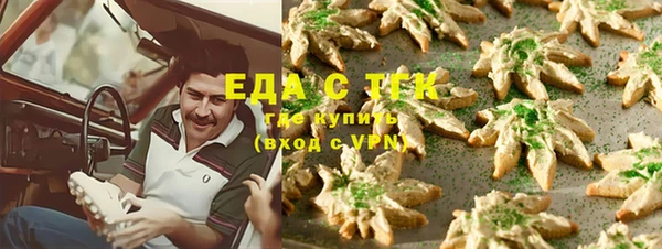 винт Балабаново