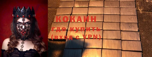 винт Балабаново