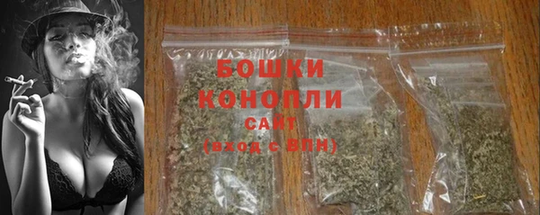 винт Балабаново