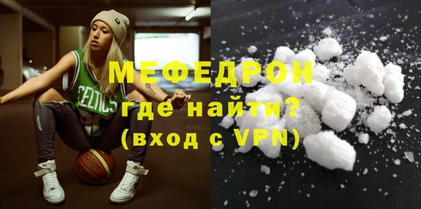 ECSTASY Баксан