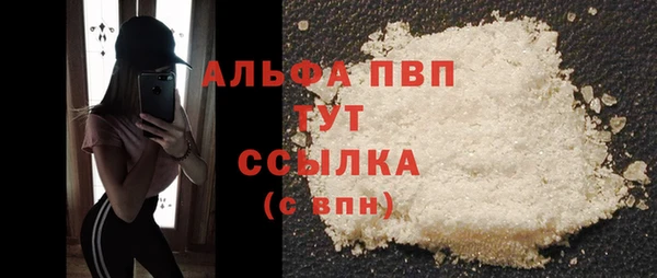 ECSTASY Баксан