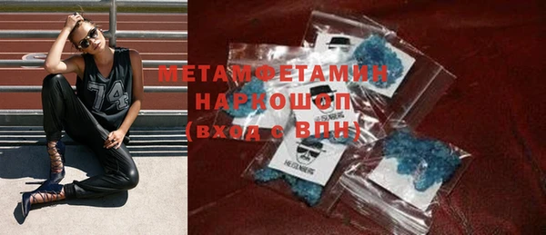 ECSTASY Баксан