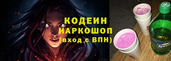 ECSTASY Баксан