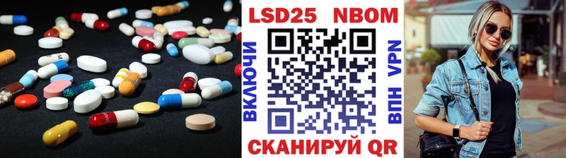 Лсд 25 экстази ecstasy  где купить наркоту  Пыть-Ях 