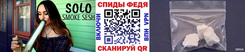 МЕТАМФЕТАМИН мет  Пыть-Ях 