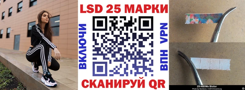 Марки NBOMe 1,8мг kraken онион Пыть-Ях